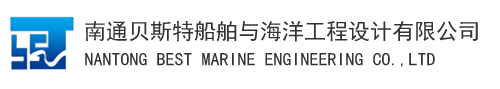 南通贝斯特